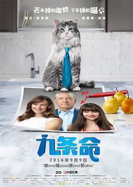 国产粗大猛烈18p