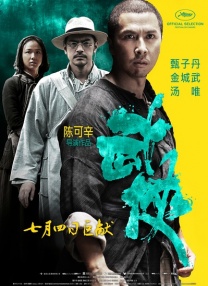 小苹果免费观看日本